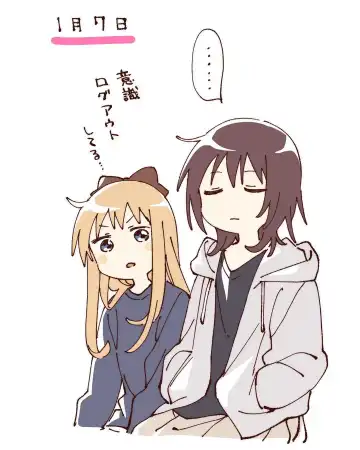 ゆるゆり なちゅやちゅみ Fhentai - Page 10