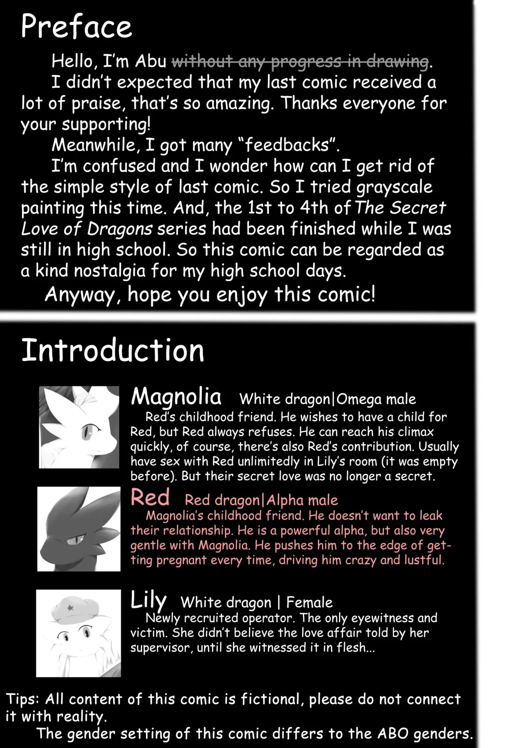 [Abu] Secret of Dragon Love 1 Fhentai - Page 3