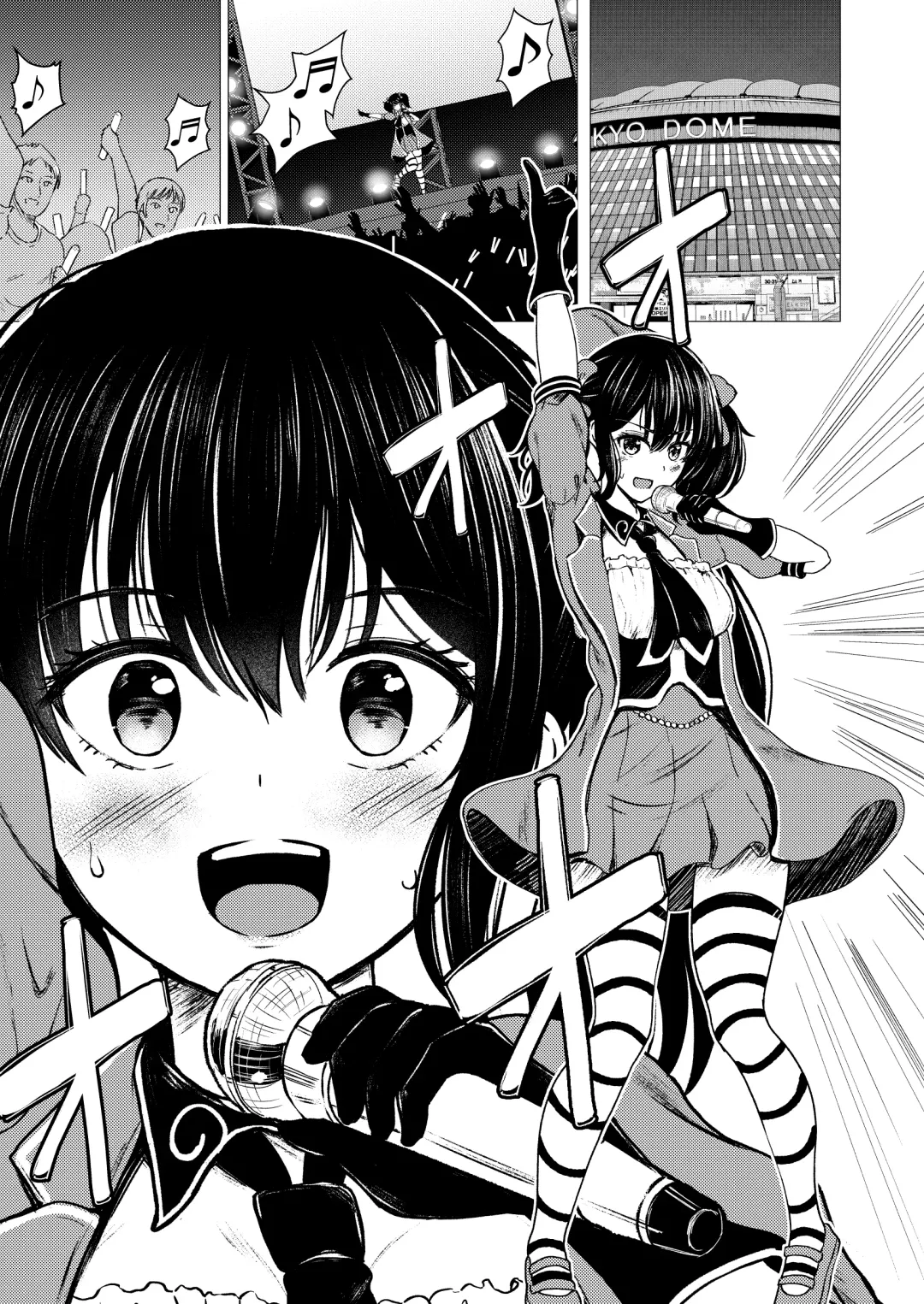 [Takamichi] Guuzou Suuhai | JC Idol Kouho Arisa no Hajimete no Yamieigyou Fhentai - Page 2