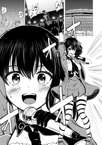 [Takamichi] Guuzou Suuhai | JC Idol Kouho Arisa no Hajimete no Yamieigyou Fhentai - Page 2