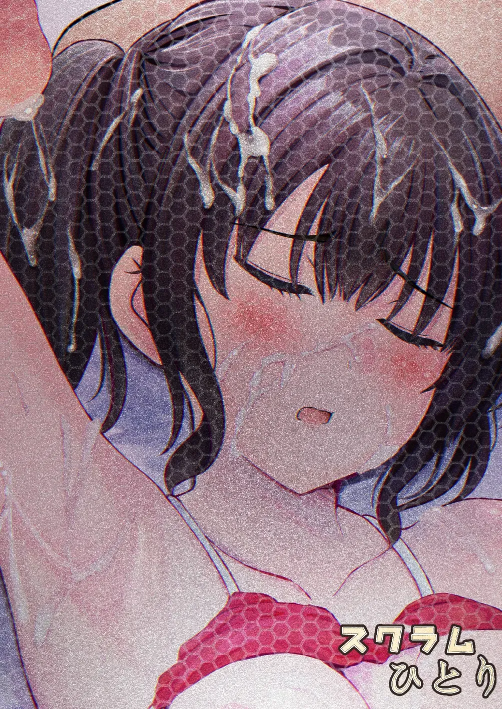 [Takamichi] Guuzou Suuhai 2 - Gravure Satsuei de Otozureta Mujintou de Suimin Rinkan sareru JC Idol Arisa Fhentai - Page 24