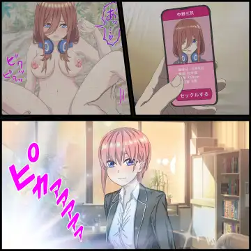 Anime Chara to Sex Dekiru Appli 12, Ichika Hen Fhentai - Page 21