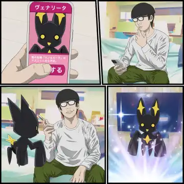 Anime Chara to Sex Dekiru Appli 13, Mahou Shoujo Ni Akogarete Isekai Hen Fhentai - Page 21