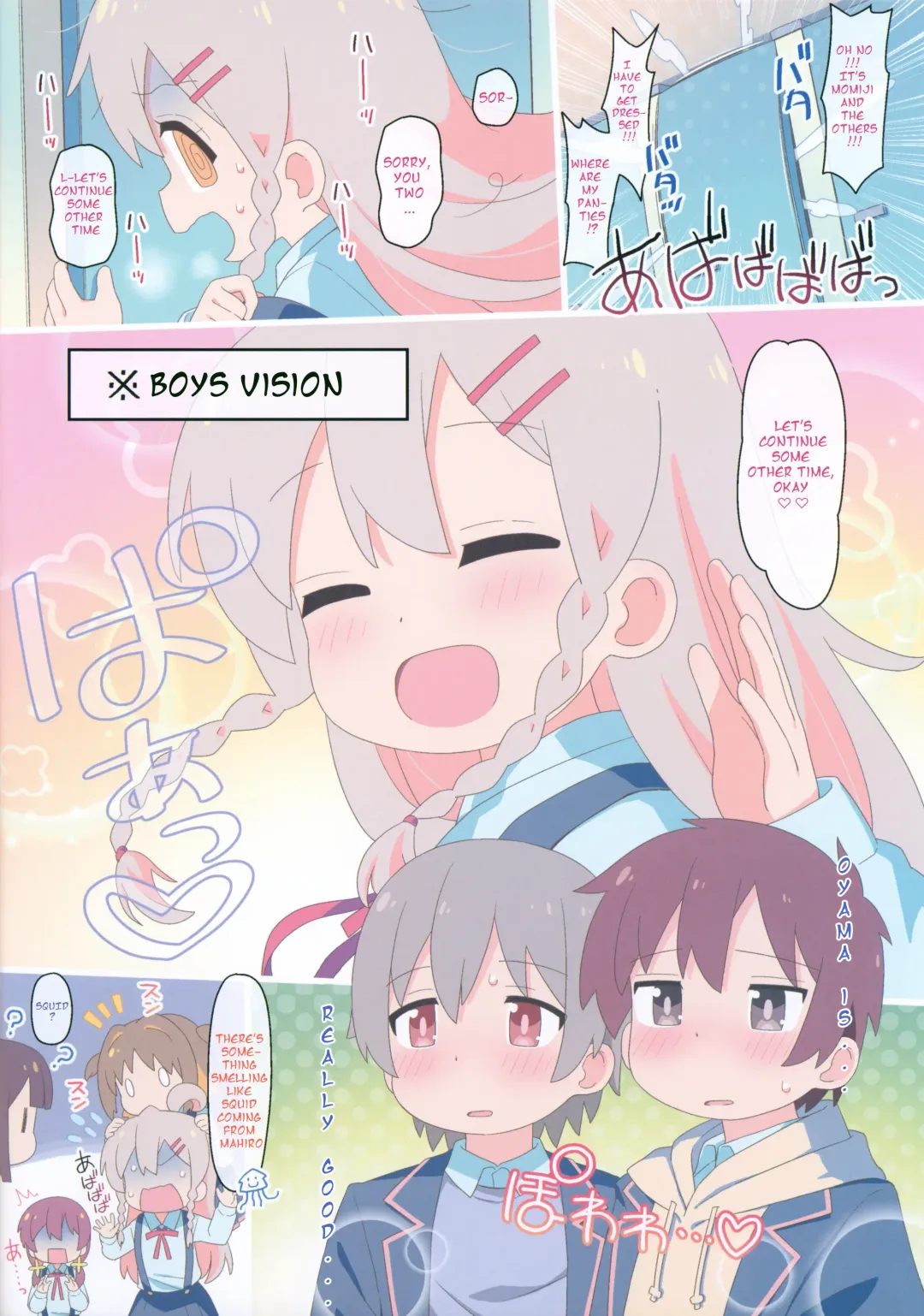 [Hiro Hiroki] Yappari Oyama ga Warui!! | Oyama is Bad After All!! Fhentai - Page 17