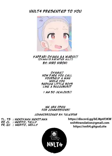 [Hiro Hiroki] Yappari Oyama ga Warui!! | Oyama is Bad After All!! Fhentai - Page 22