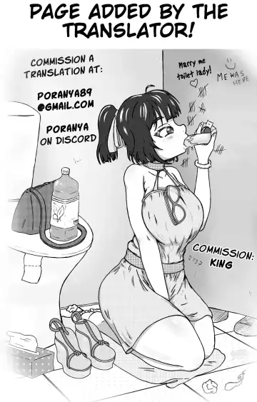 [Hindenburg] Ninshin Soukan | Incest Pregnancy Fhentai - Page 17