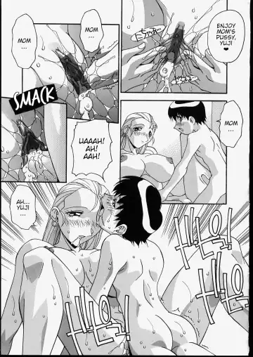 [Hindenburg] Ninshin Soukan | Incest Pregnancy Fhentai - Page 7