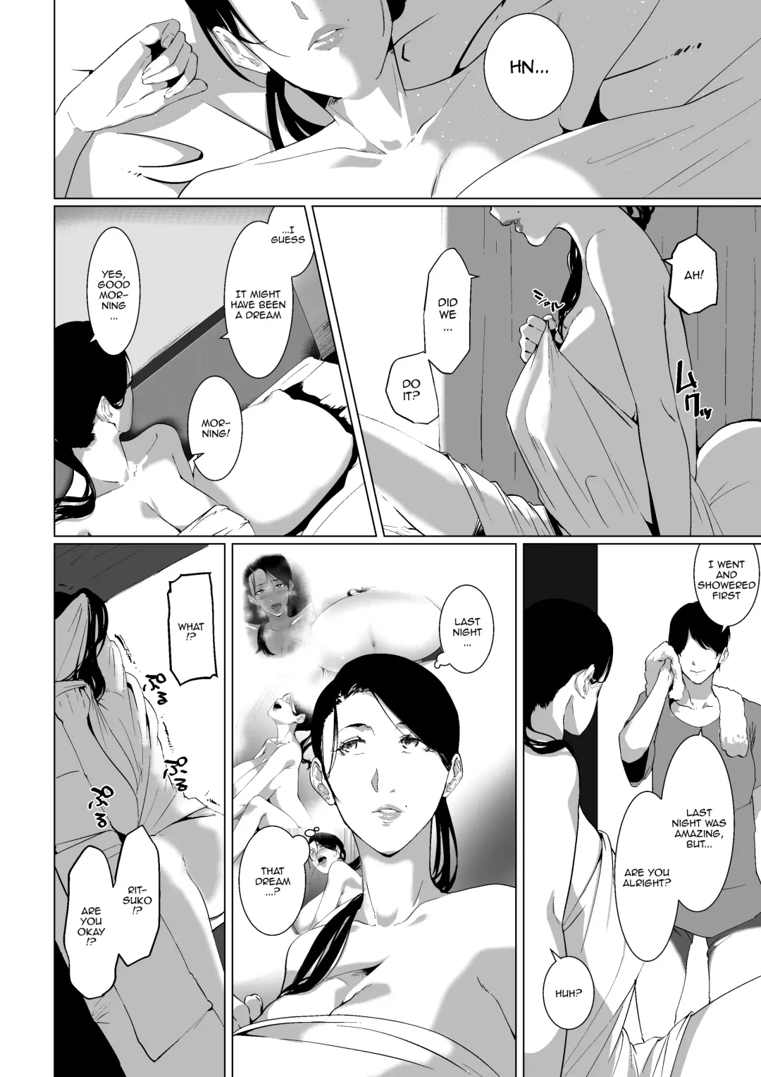 [Nypaon] Mou Ikkai, Shiyo Aisuru Otto no Ochinpo de Asa made Pakoraretai Inran Kyonyuu Tsuma no Ritsuko-san Fhentai - Page 16