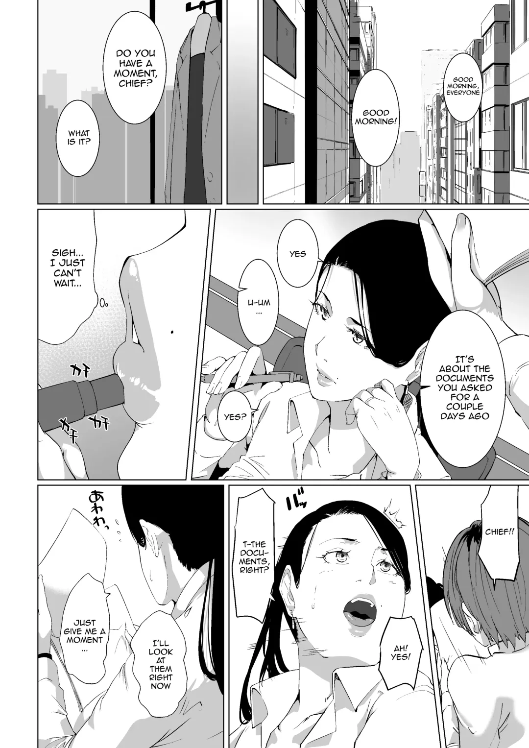 [Nypaon] Mou Ikkai, Shiyo Aisuru Otto no Ochinpo de Asa made Pakoraretai Inran Kyonyuu Tsuma no Ritsuko-san Fhentai - Page 6