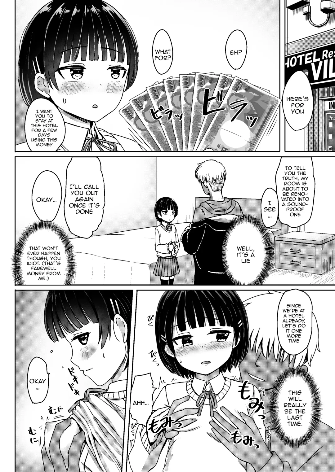 [Nagumo Ryuichi] Charao ni Hamatte Saa Taihen Mijuku na Mama demo Stand by me Fhentai - Page 25