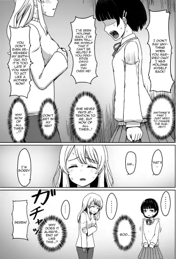 [Nagumo Ryuichi] Charao ni Hamatte Saa Taihen Mijuku na Mama demo Stand by me Fhentai - Page 10