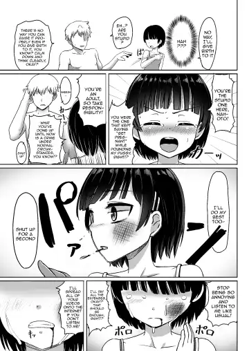[Nagumo Ryuichi] Charao ni Hamatte Saa Taihen Mijuku na Mama demo Stand by me Fhentai - Page 34