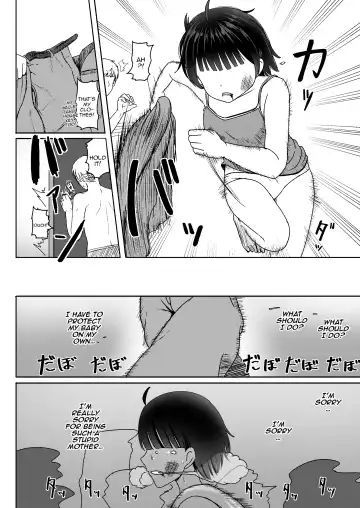 [Nagumo Ryuichi] Charao ni Hamatte Saa Taihen Mijuku na Mama demo Stand by me Fhentai - Page 35