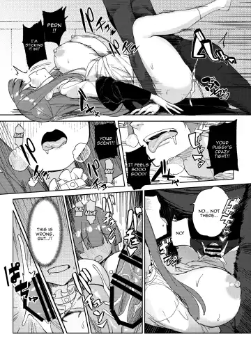 [Akaiguppy] Stark-sama wa Ecchi~ Fhentai - Page 15