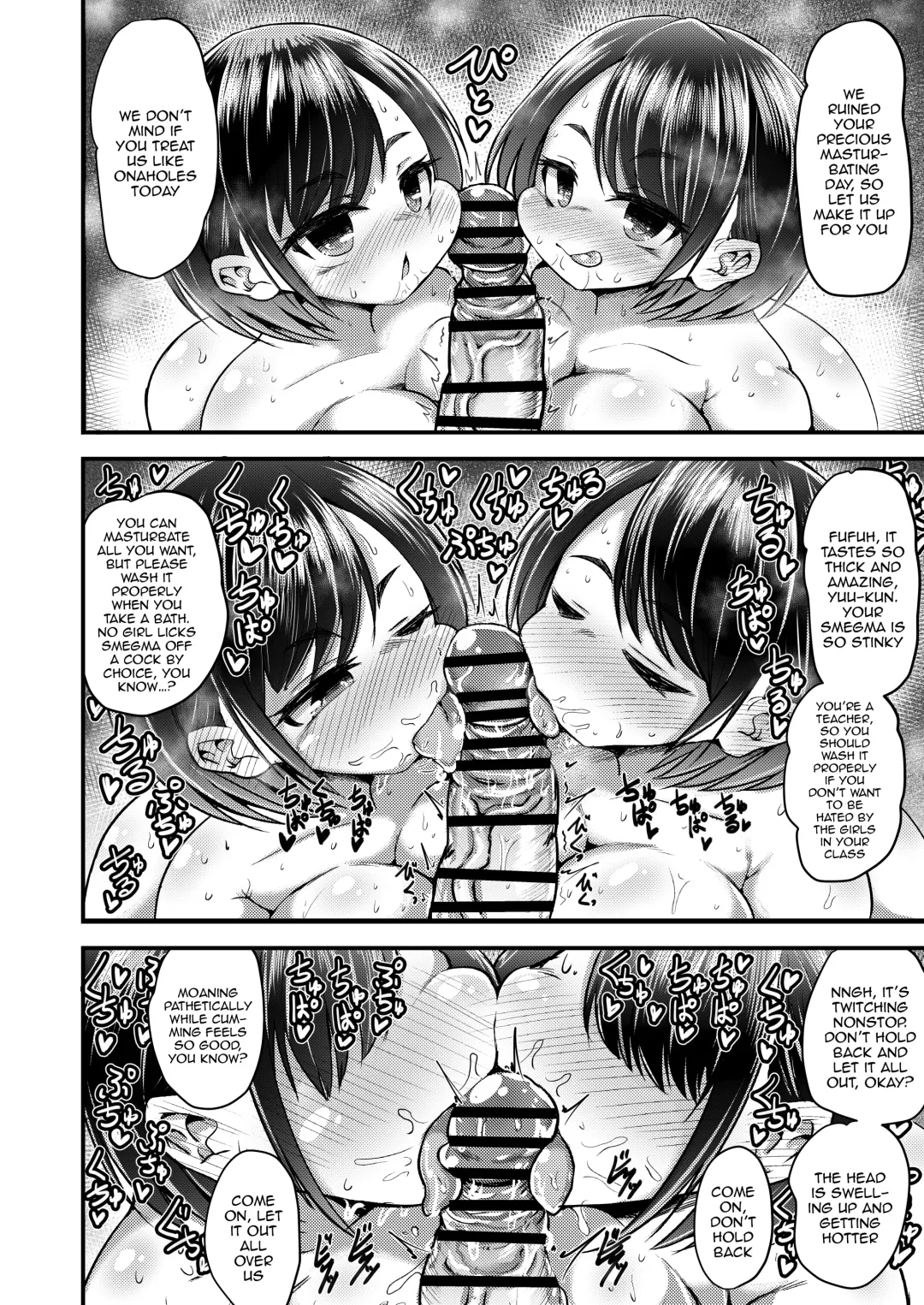 [Omochi] Issho ni Asobo Fhentai - Page 11