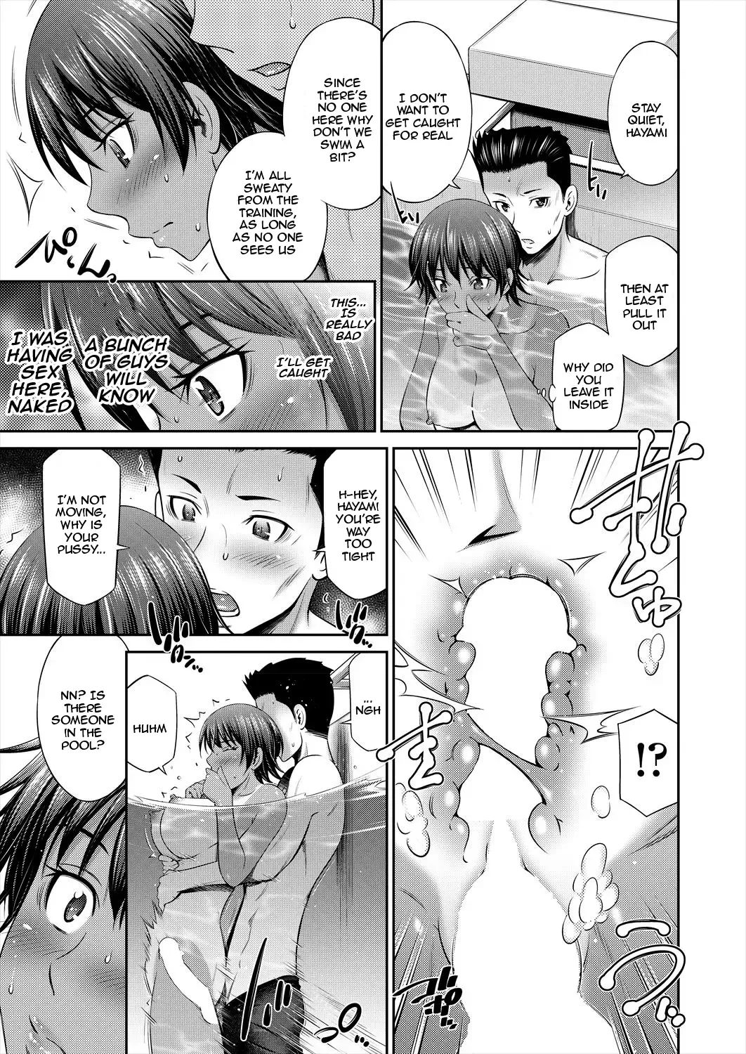 [Sabashi Renya] Houkago  no Classmate - After school classmate Ch. 4 |  My Classmate After Class Ch. 4 Fhentai - Page 17