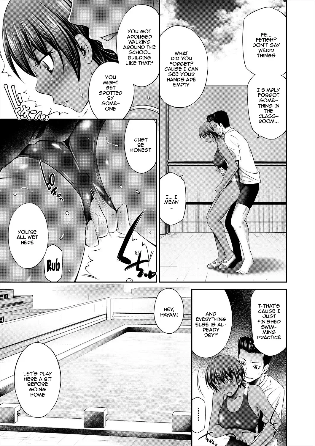 [Sabashi Renya] Houkago  no Classmate - After school classmate Ch. 4 |  My Classmate After Class Ch. 4 Fhentai - Page 5