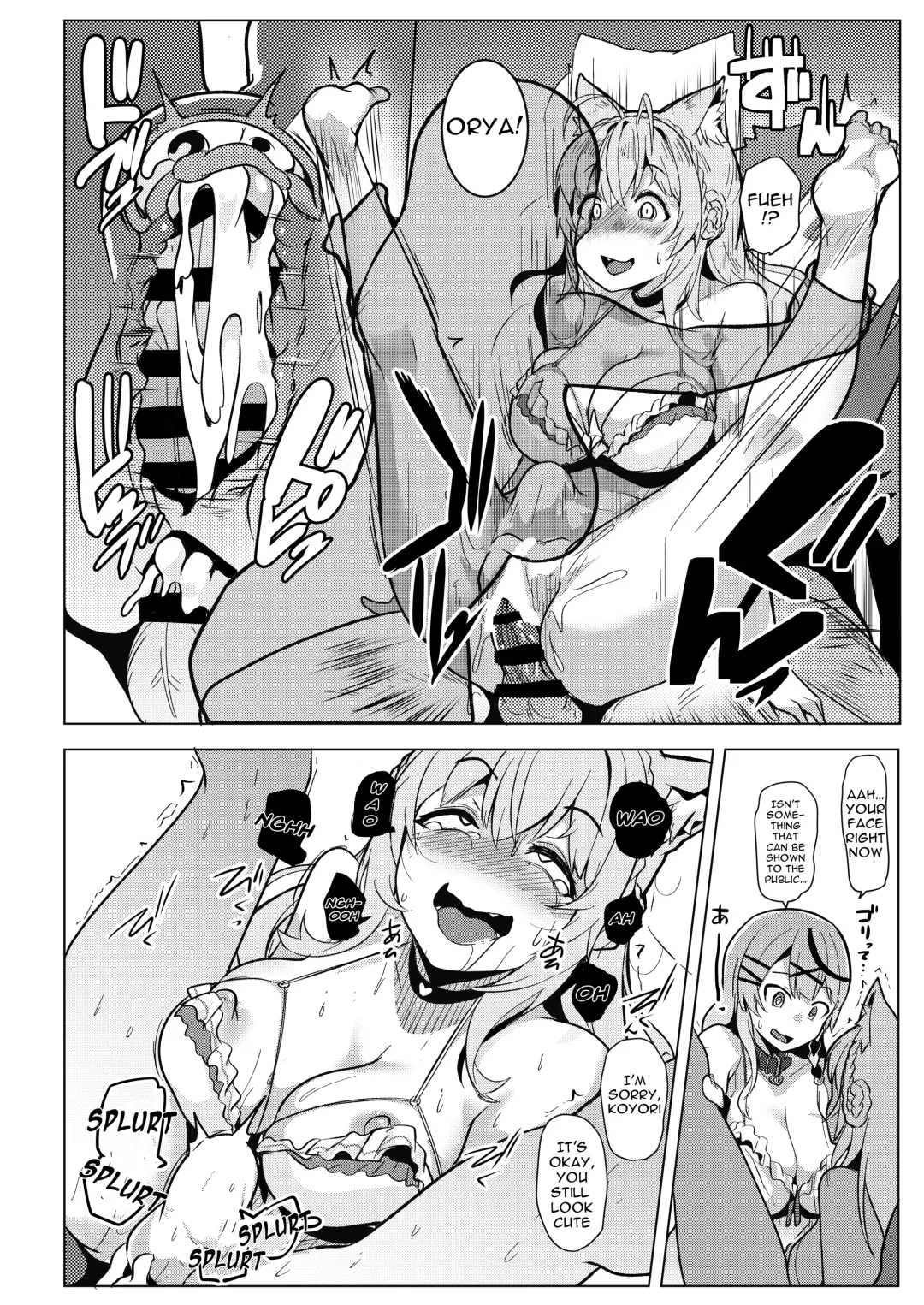 [Muneshiro] Osucollab Fhentai - Page 12