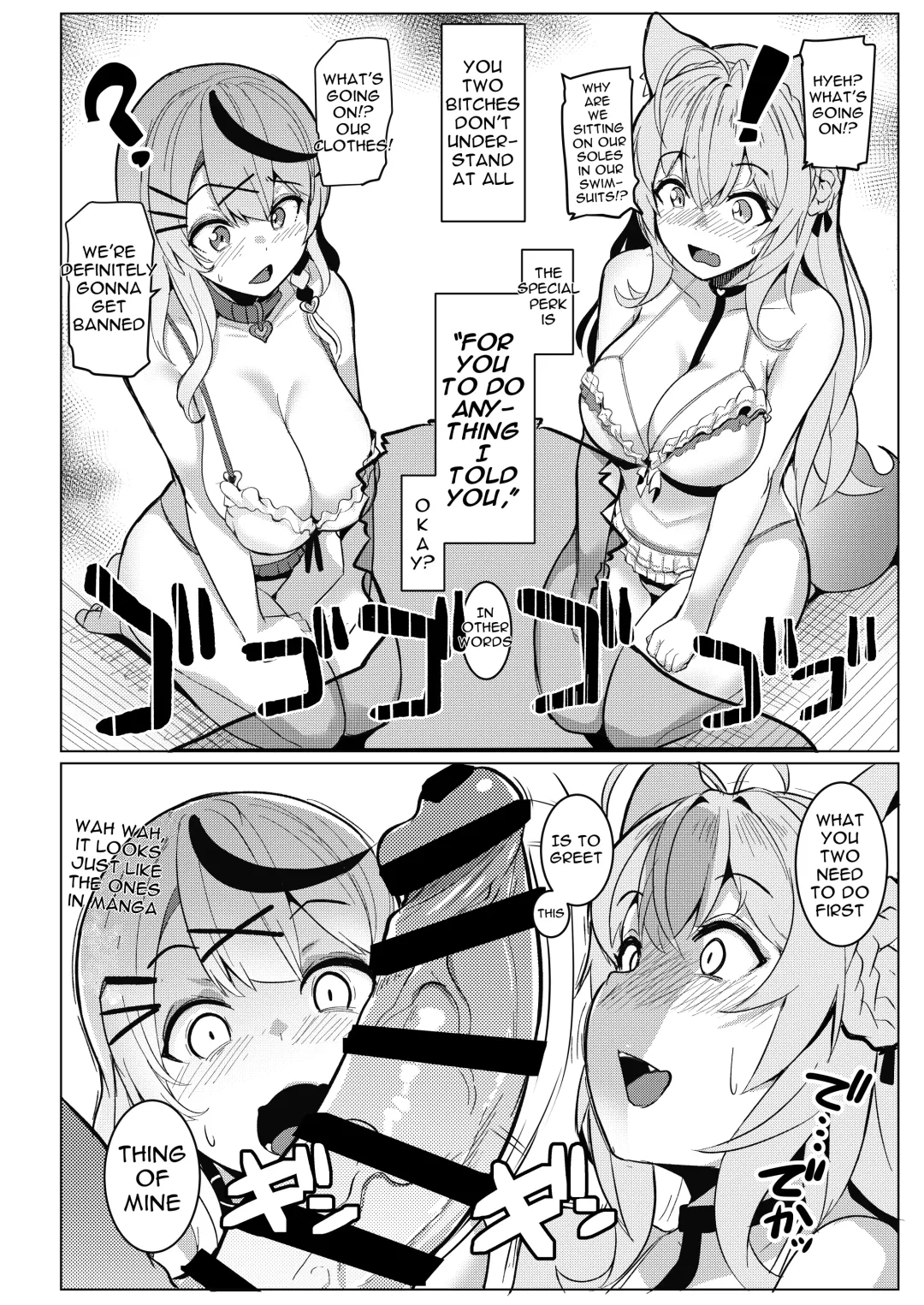 [Muneshiro] Osucollab Fhentai - Page 4