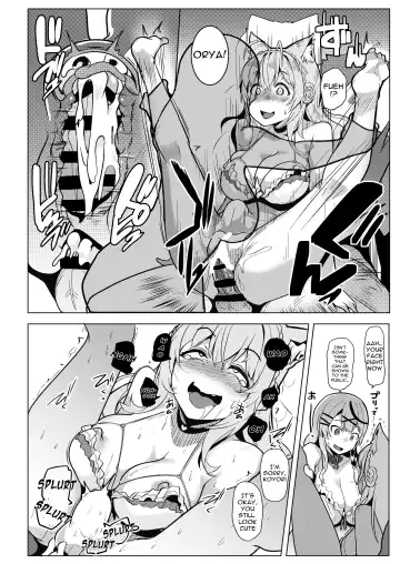 [Muneshiro] Osucollab Fhentai - Page 12