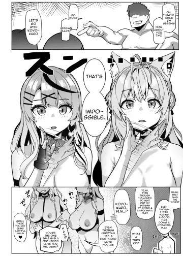 [Muneshiro] Osucollab Fhentai - Page 22