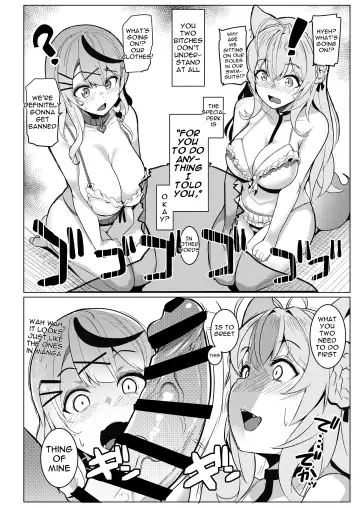 [Muneshiro] Osucollab Fhentai - Page 4