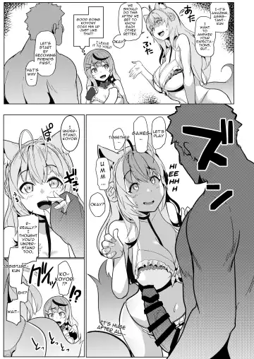 [Muneshiro] Osucollab Fhentai - Page 5