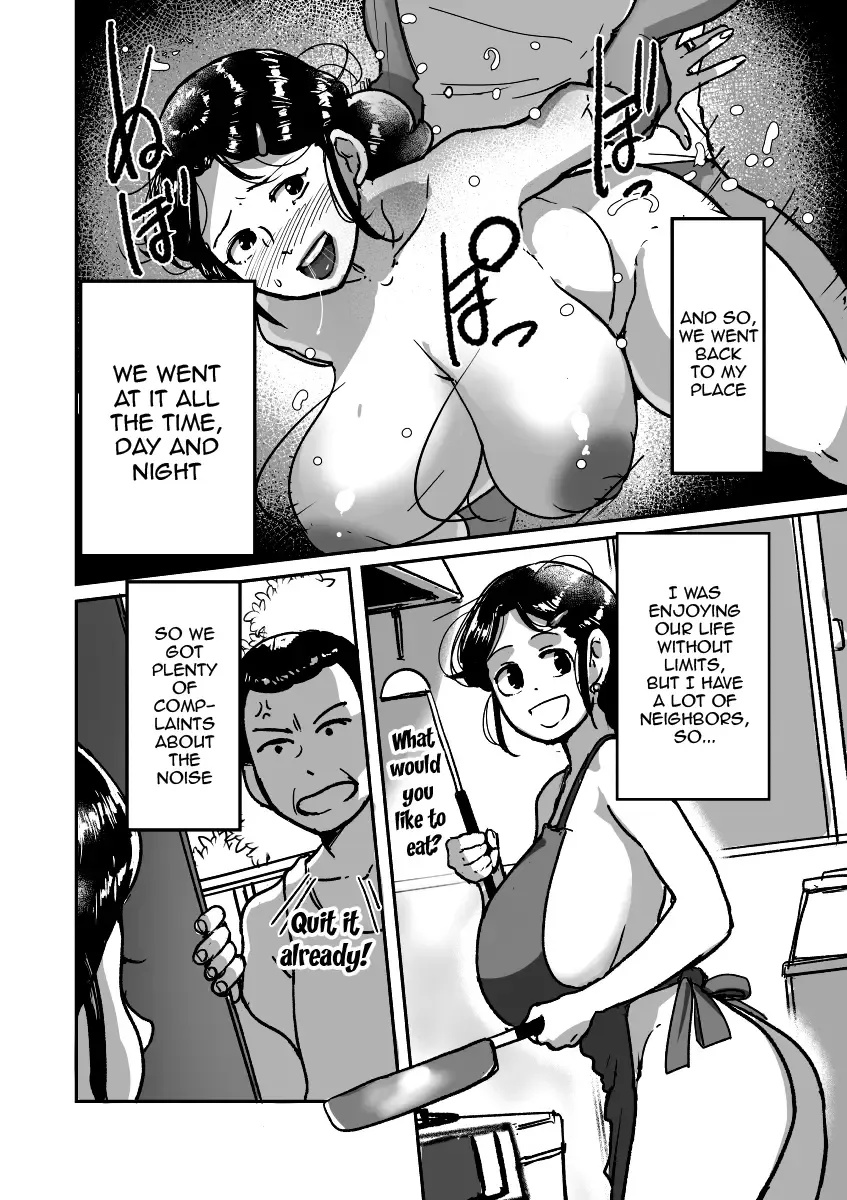 [Mokuzou] Kitekuretanda! Oba-san! Fhentai - Page 18