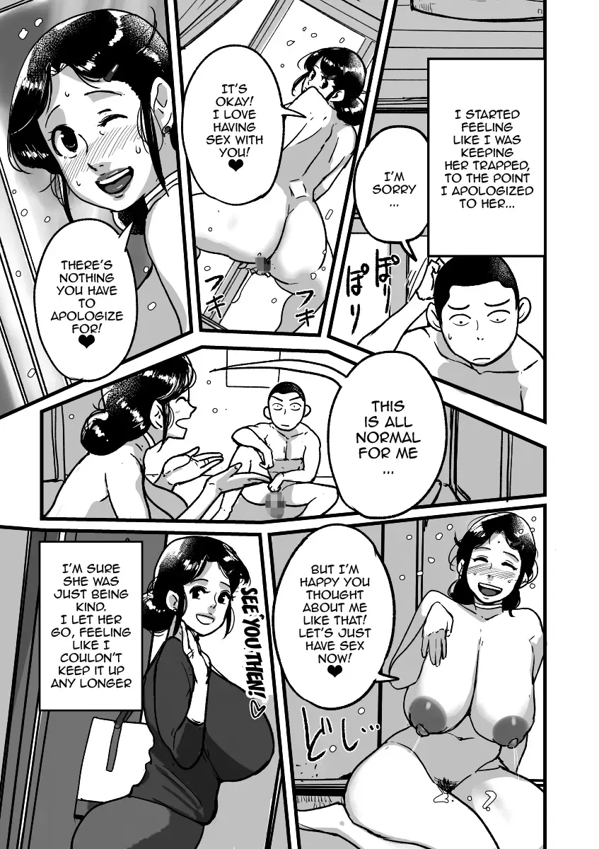 [Mokuzou] Kitekuretanda! Oba-san! Fhentai - Page 27