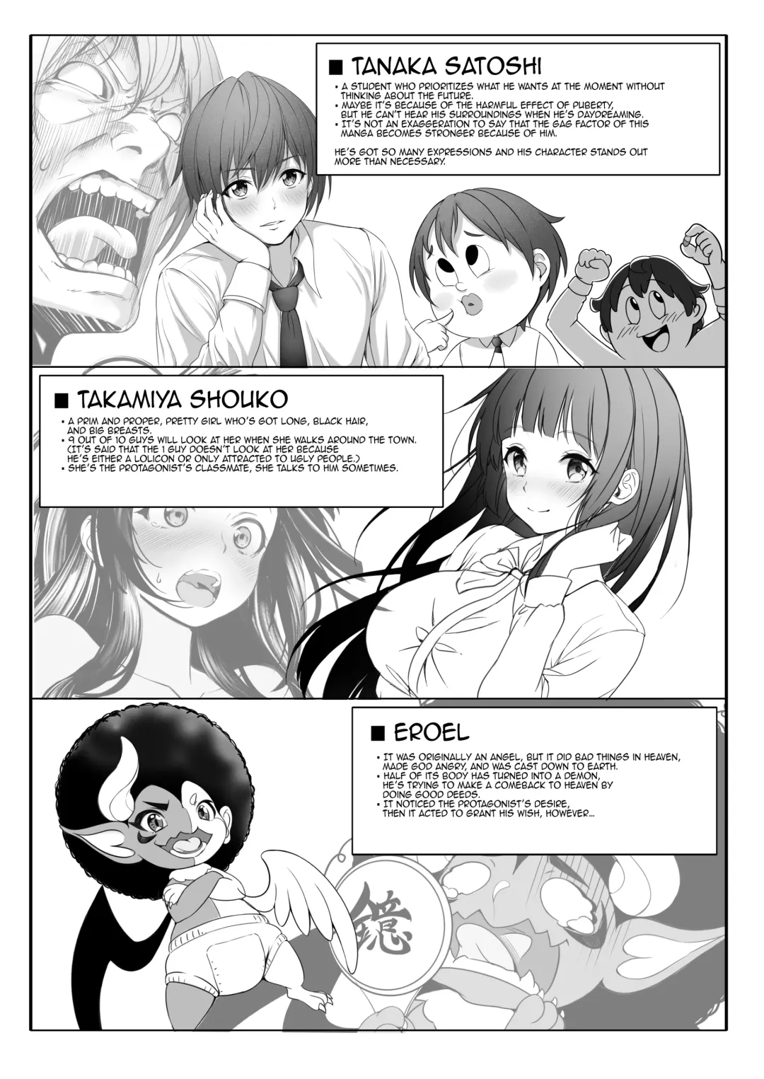 [Milk Melon] Toumei Ningen ni Natta Ore, Onnaburo de Gakuen no Kurokami Idol o Yaritai Houdai Fhentai - Page 3