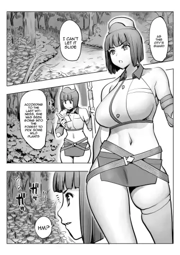 Yudan Onna Eihei-hen Fhentai - Page 3