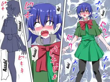 Dracula Musume Kanochi Kyuuketsuki-ka Fhentai - Page 14