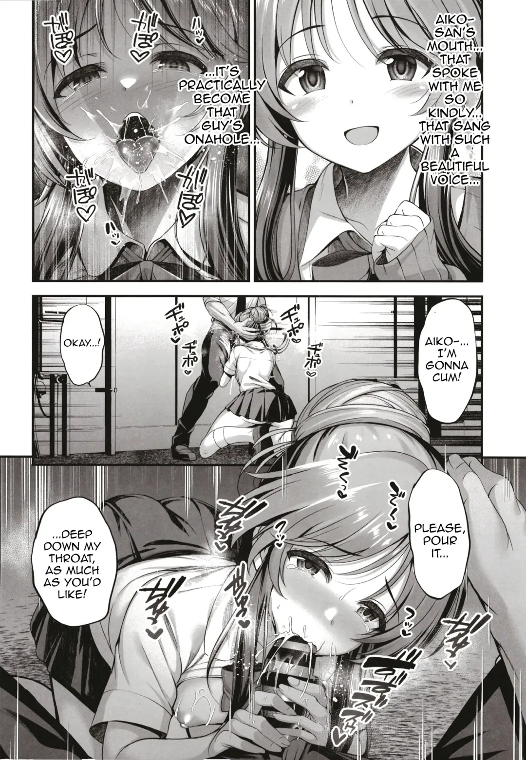[Ment] Classmate no Takamori-san wa Fhentai - Page 9