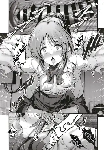 [Ment] Classmate no Takamori-san wa Fhentai - Page 14