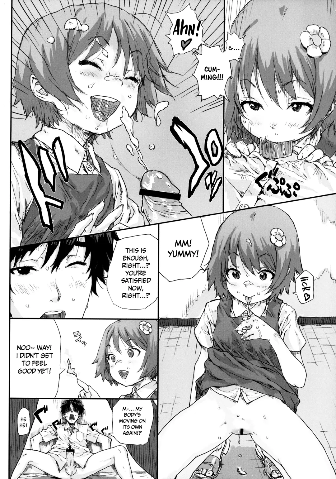 [Ponsuke] Toilet no Loli-Bitch na Hanako-san - Lolita-bitch Ms. Hanako of a Toilet Fhentai - Page 7