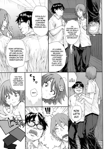 [Ponsuke] Toilet no Loli-Bitch na Hanako-san - Lolita-bitch Ms. Hanako of a Toilet Fhentai - Page 18