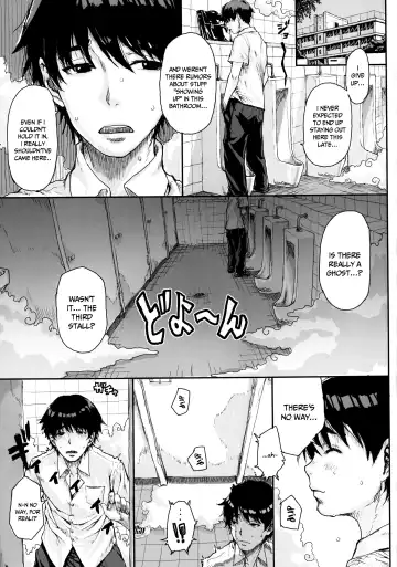 [Ponsuke] Toilet no Loli-Bitch na Hanako-san - Lolita-bitch Ms. Hanako of a Toilet Fhentai - Page 2