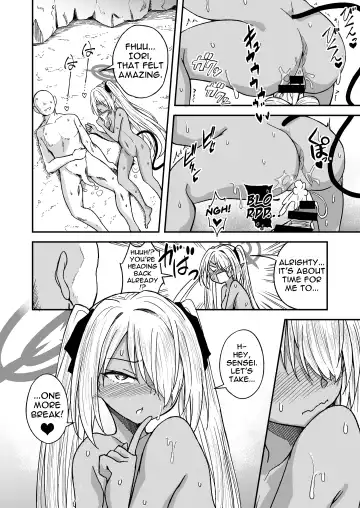 [Dekigokoro] Iori Iin to Hito Yasumi! Fhentai - Page 21