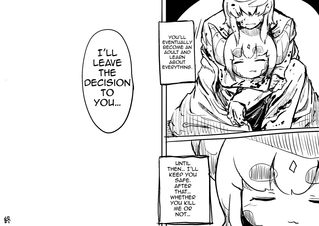 [Bugge Man] Dragon's nest Fhentai - Page 24