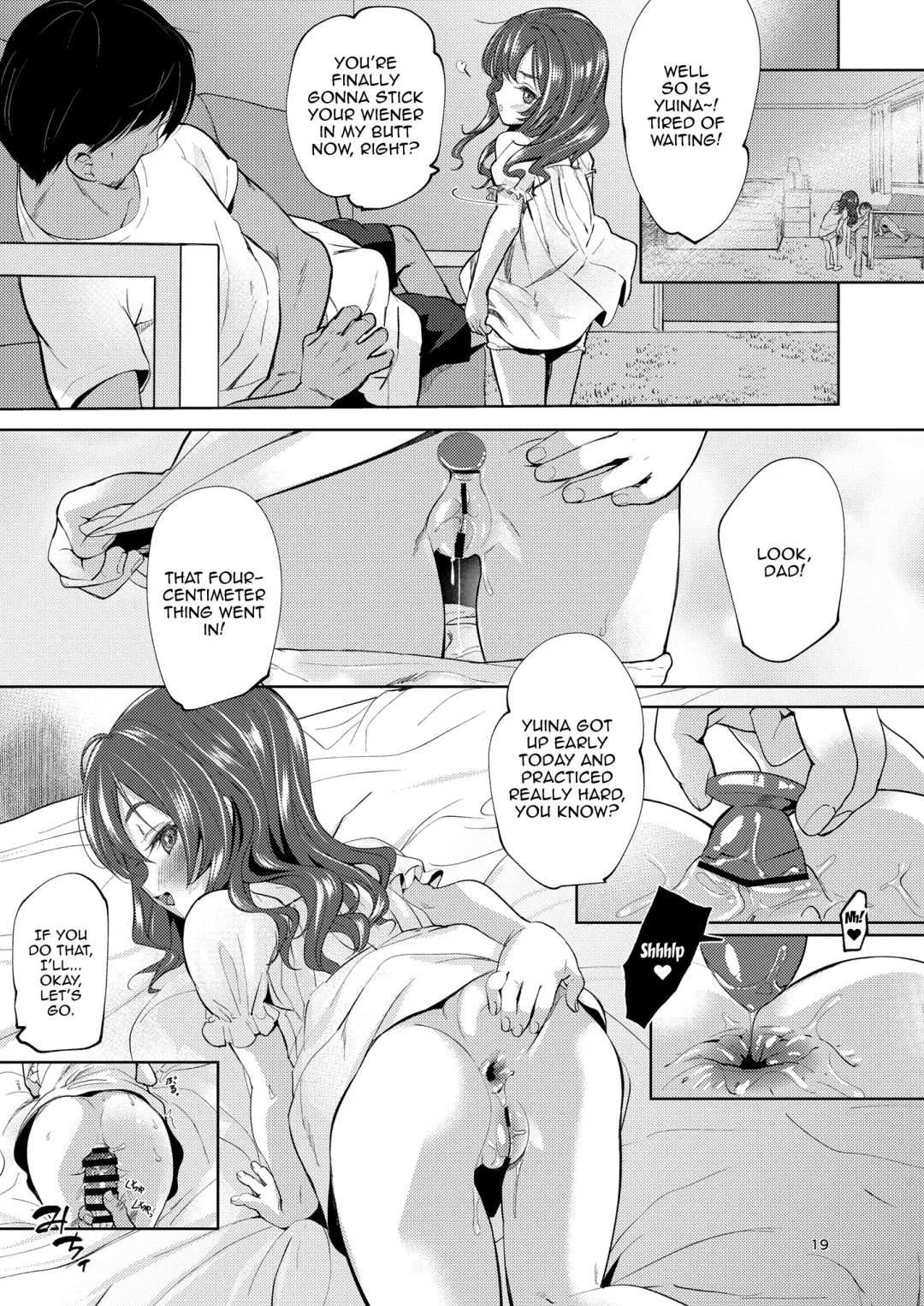 [Bizen] Chichi + Musume + Sex = Fhentai - Page 18