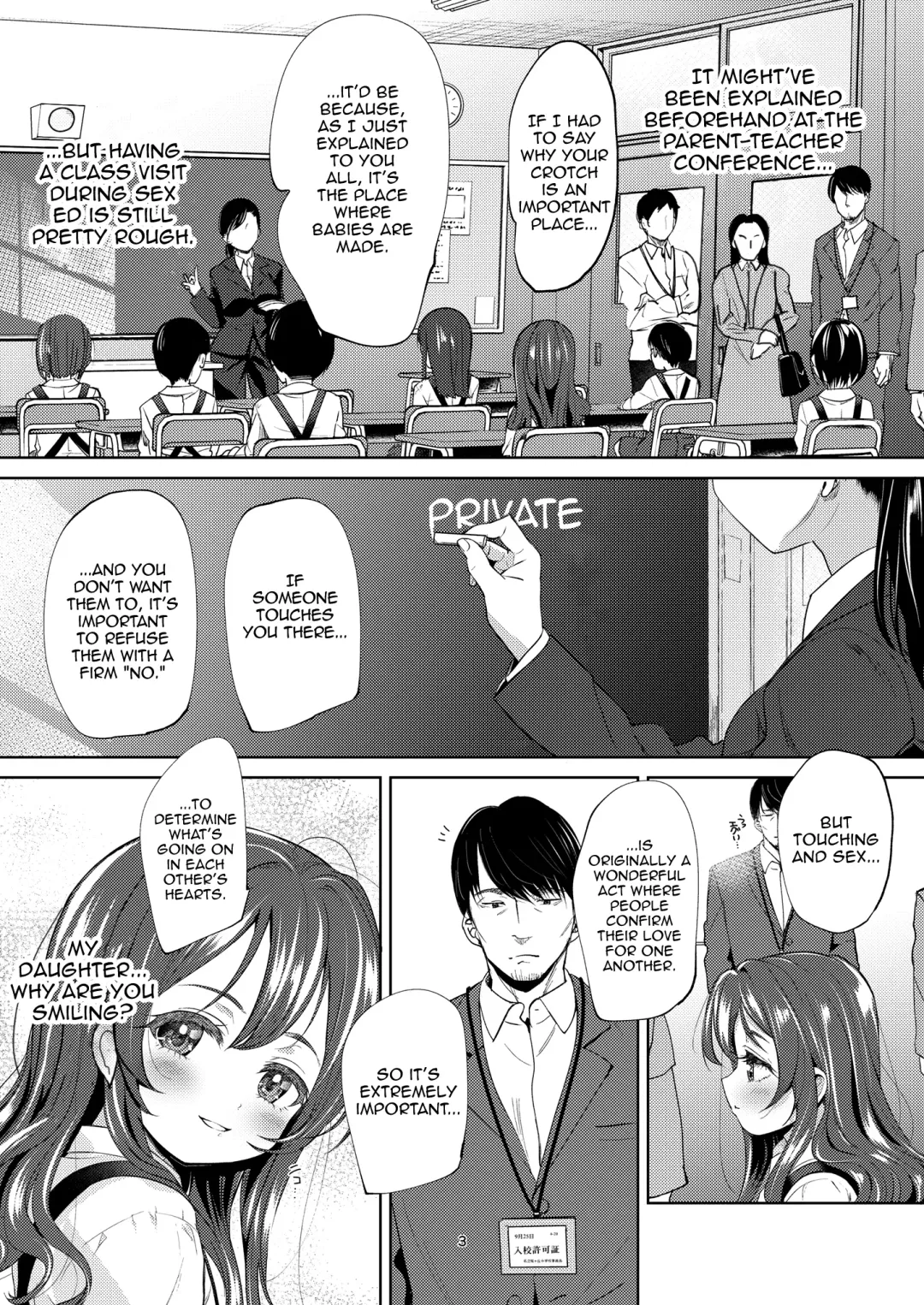 [Bizen] Chichi + Musume + Sex = Fhentai - Page 2
