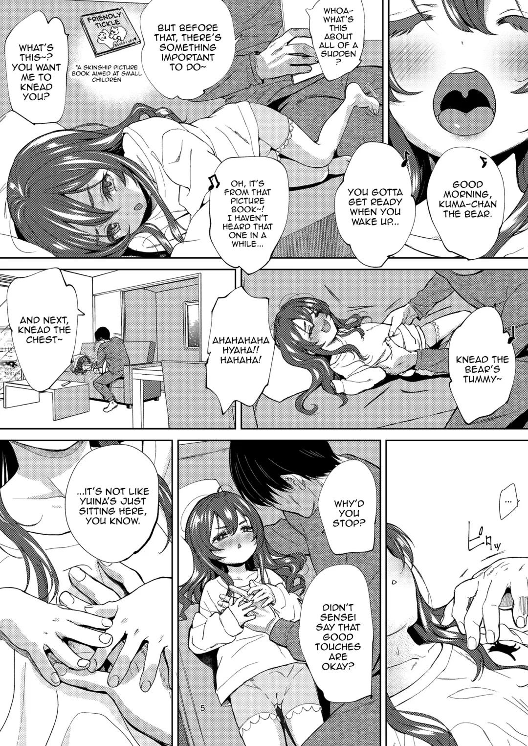 [Bizen] Chichi + Musume + Sex = Fhentai - Page 4