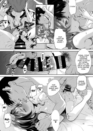 [Bizen] Chichi + Musume + Sex = Fhentai - Page 14