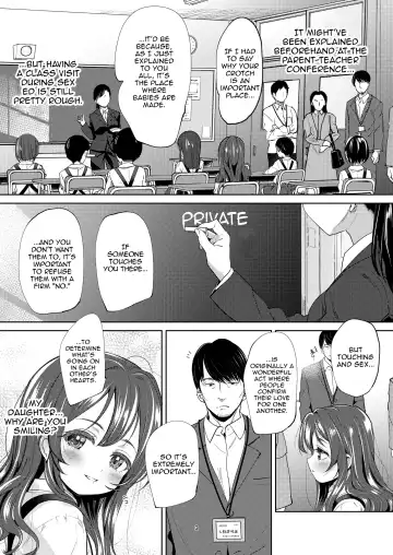 [Bizen] Chichi + Musume + Sex = Fhentai - Page 2