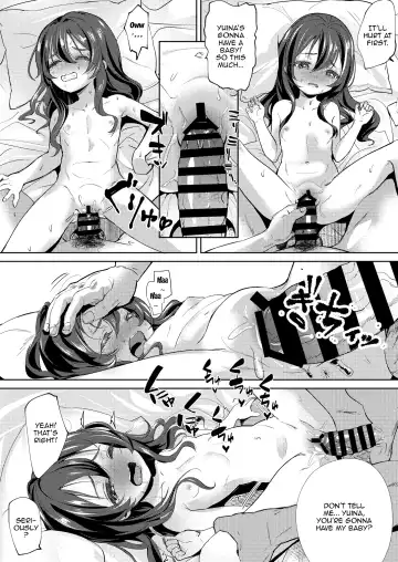 [Bizen] Chichi + Musume + Sex = Fhentai - Page 6