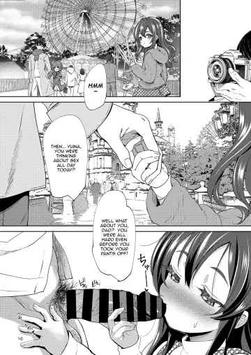 [Bizen] Chichi + Musume + Sex = Fhentai - Page 9