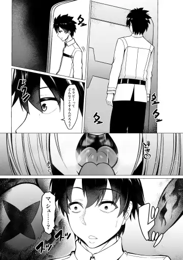 Mashou  Dain no  Therapist Fhentai - Page 15
