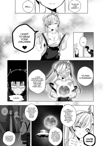 [Raikko9] SEDUCING KING OF THE MONSTERS Fhentai - Page 10