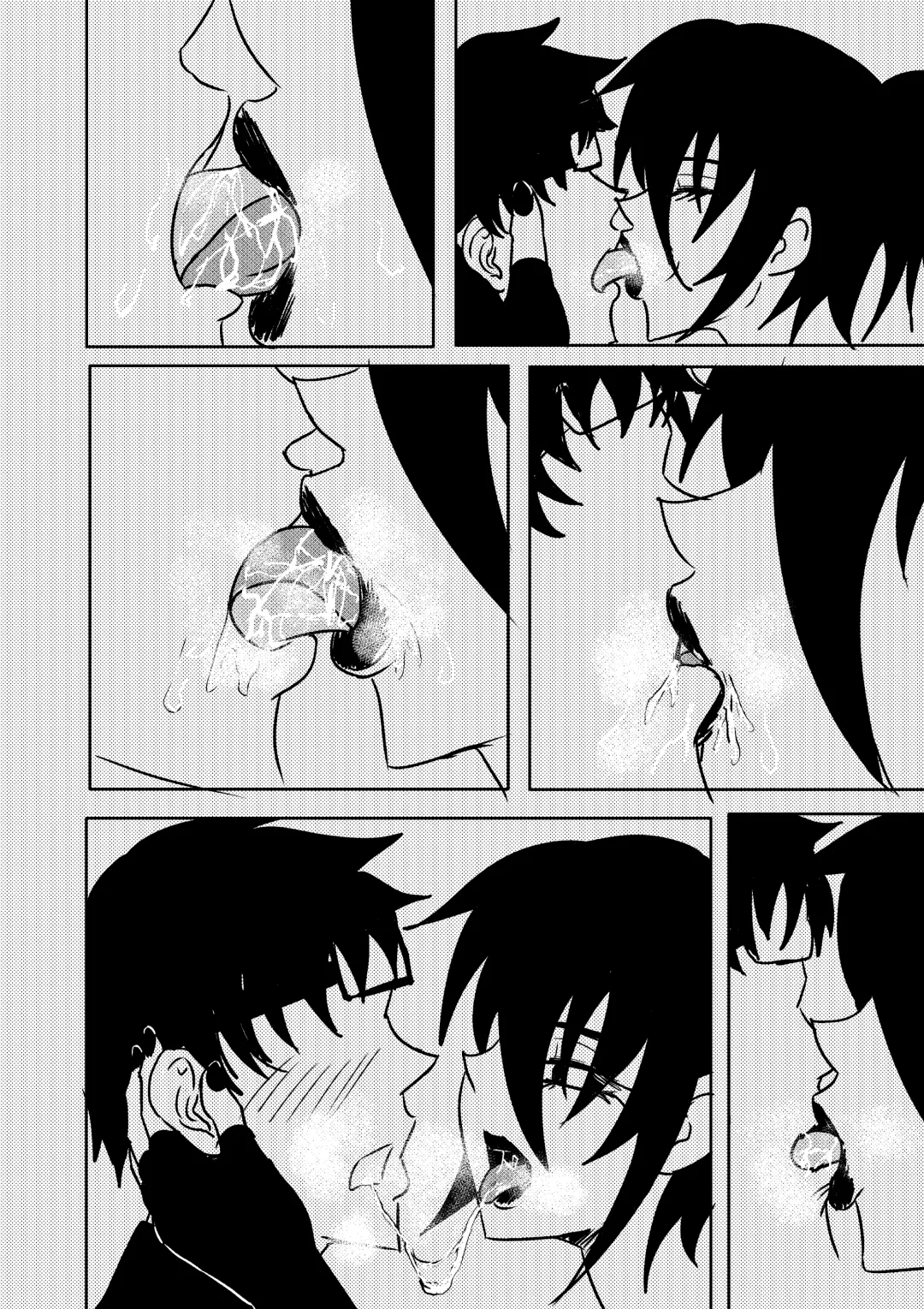 [Shoulder Enjoyer] Ninja Vore 4 Fhentai - Page 4