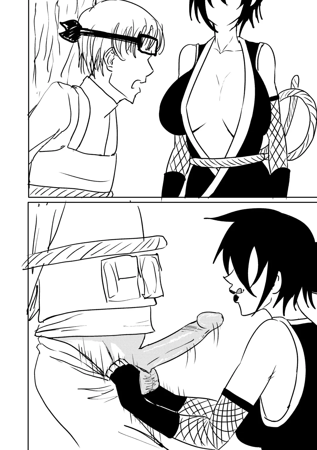 [Shoulder Enjoyer] Ninja Vore 4 Fhentai - Page 6